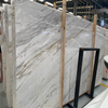 Volacas White Marble Slabs 